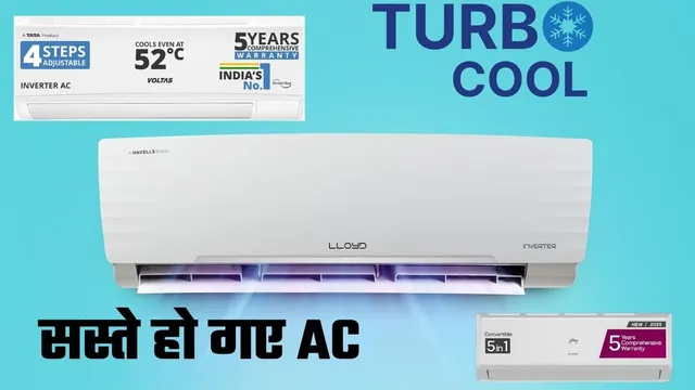 Flipkart-Amazon दे रहा है 1.5 टन AC पर सबसे बड़ी डील्स, लिस्ट में Voltas और Godrej भी