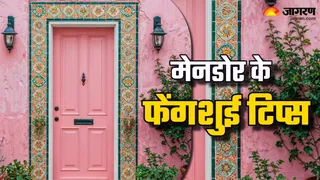 Feng Shui tips for main door (Picture Credit: Freepik)
