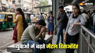 सिर्फ 19 साल की उम्र में शुरू हो रहा है मानसिक तनाव (Image Source: AI-Generated)