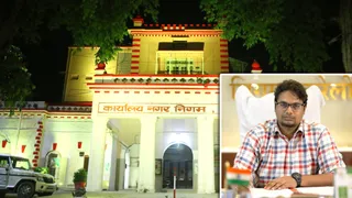 संजीव कुमार मौर्य, नगर आयुक्त