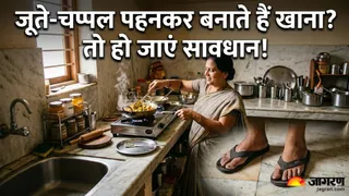 Kitchen Vastu Tips: किचन वास्तु के नियम (Image Source: AI-Generated)