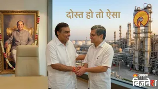 मनोज मोदी हैं मुकेश अंबानी के करीबी