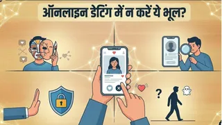 ऑनलाइन डेटिंग में न करें ये गलतियां, मिलेगा सही पार्टनर (Picture Credit- AI Generated)