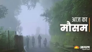 अगले पांच दिनों तक जम्मू में मौसम सुहावना रहेगा। फाइल फोटो