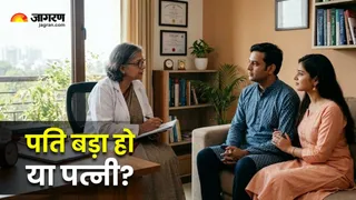 पार्टनर के साथ 'Age Gap' पर क्या कहती हैं साइकियाट्रिस्ट (Image Source: AI-Generated)