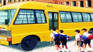 स्कूल बसों में भी जरूरी होगा सिस्टम