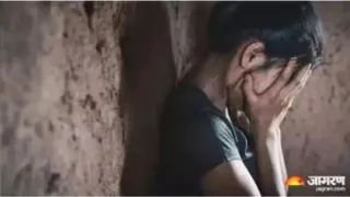 युवती से दुष्कर्म (प्रतीकात्मक चित्र)