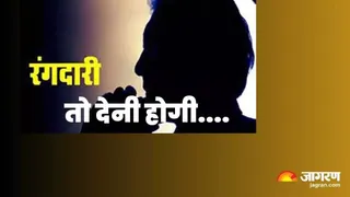 रांची के बिल्डर व न्यूज चैनल एमडी से 5 करोड़ की रंगदारी मांगी।