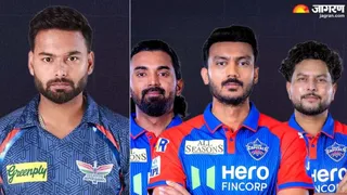 इकाना में 1 अप्रैल को दिल्ली कैपिटल्स और लखनऊ सुपर जायंट्स के बीच होगा मुकाबला।