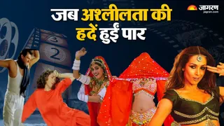बॉलीवुड गानों पर कई बार मचा बवाल