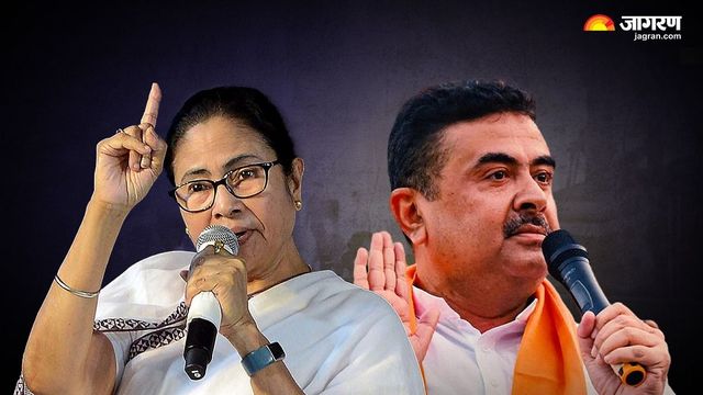 भाजपा ने नंदीग्राम से सुवेंदु को दिया टिकट तो ममता ने बदल ली अपनी सीट, अब कहां से लड़ेंगी चुनाव?