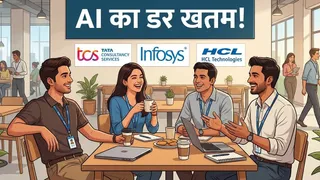 क्या है CLSA, जिसने AI के डर को बताया बकवास; रिपोर्ट आते ही भारत समेत दुनियाभर के आईटी शेयरों में तेजी