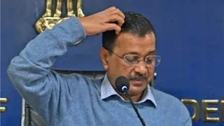 दिल्ली के पूर्व मुख्यमंत्री अरविंद केजरीवाल