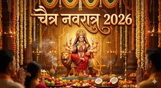 Chaitra Navratri 2026: कैसे करें मां दुर्गा को प्रसन्न? (Image Source: AI-Generated)