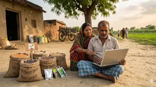 बिहार में गरमा फसल के लिए अनुदानित दर पर किसानों को मिलेगा बीज (AI Generated Image)