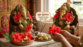 Budhwar Special: बुधवार को करें ये आसान उपाय (Image Source: AI-Generated)