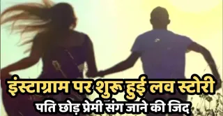 प्रतीकात्मक फोटो