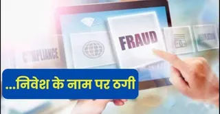 News Article Hero Image