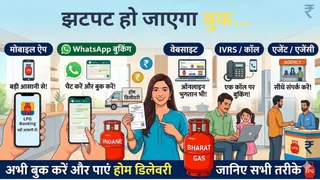 News Article Hero Image
