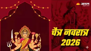 Chaitra Navratri 2026: मां दुर्गा के इन 108 नाम (Image Source: AI-Generated)