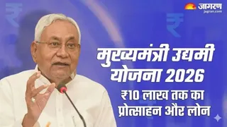 यह तस्वीर एआई की मदद से तैयार की गई है।