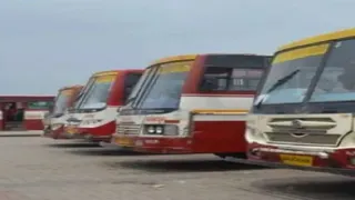 इसमें प्रतीकात्मक तस्वीर गलाई गई है।