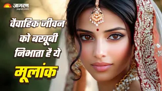 numerology prediction In hindi (Picture Credit: Freepik) (AI Image)
