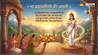 Maa Brahmacharini Aarti (AI Generated Image)