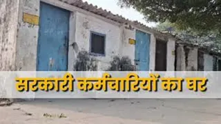 प्रयागराज में रेलवे कर्मचारियों के क्वार्टर। फोटो जागरण आर्काइव
