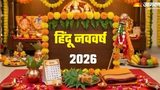 इस तस्वीर का उपयोग सांकेतिक रूप में किया गया है।