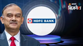 एचडीएफसी बैंक के चेयरमैन ने दिया इस्तीफा