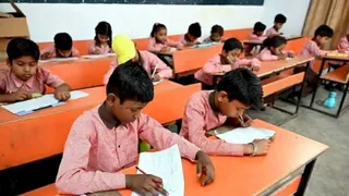 निपुण परीक्षा