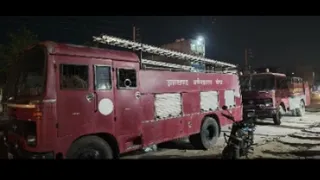 रांची के मॉल में लगी भीषण आग