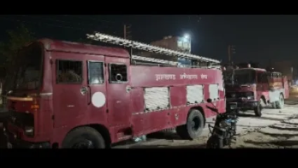  रांची के मॉल में लगी भीषण आग, लाखों का सामान जलकर राख