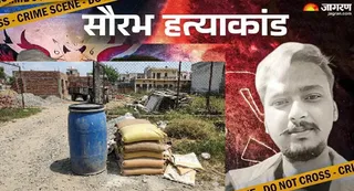 प्रतीकात्मक फोटो