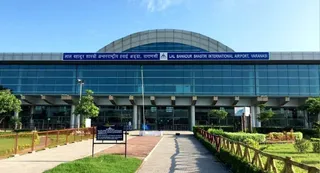 लाल बहादुर शास्त्री अंतरराष्ट्रीय हवाई अड्डा। जागरण