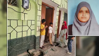 संभल के दीपा सराय में स्थित इरम का घर