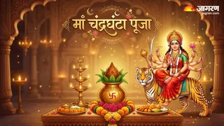 Chaitra Navratri 2026 Day 3 (AI Generated Image)