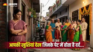 खुश रहना कोई रॉकेट साइंस नहीं, बस इन 5 तरह के लोगों से बना लें दूरी (Image Source: AI-Generated)