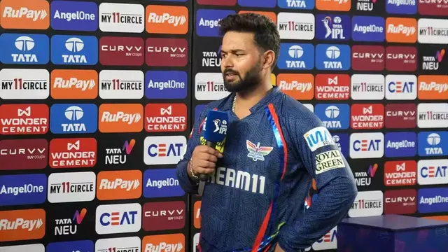  IPL 2026 से पहले ऋषभ पंत को क्यों है टेंशन? LSG के कप्तान ने खोला राज