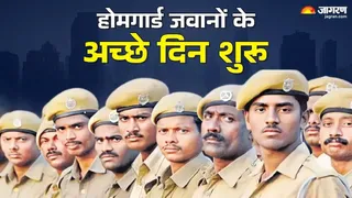 पांच जिलों में गृह रक्षा वाहिनी के जिला समादेष्टा का बनेगा आवास। (तस्वीर: सांकेतिक)