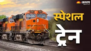 यात्रियों के लिए खुशखबरी, दिल्ली-हावड़ा के बीच चलेगी विशेष ट्रेन