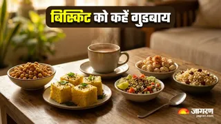 बिस्किट से बेहतर और लाइट हैं ये 5 लो-कैलोरी स्नैक्स (Image Source: AI-Generated)