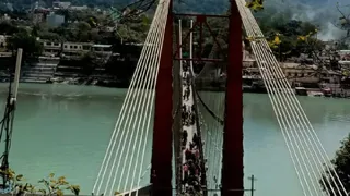 रामझूला सेतु। जागरण अकाईव