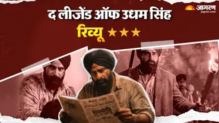 फिल्म के एक सीन में वसीम अमरोही (फोटो-जॉगरण ऑनलाइन)