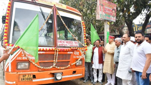 देवरिया में शुरू हुई जनता रोडवेज बस सेवा, 20% कम किराए पर यात्रा कर सकेंगे ग्रामीण
