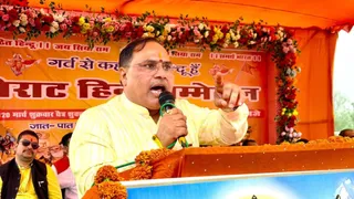 आरएसएस के शताब्दी वर्ष पर इचाक में हिंदू सम्मेलन