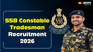 SSB Constable Recruitment 2026: यहां देखें पूरी जानकारी।