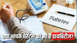 डायबिटीज से बचाव के लिए अपनाएं हेल्दी लाइफस्टाइल (Picture Courtesy: Freepik)