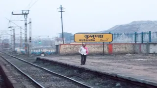कुसुंडा रेलवे स्टेशन।